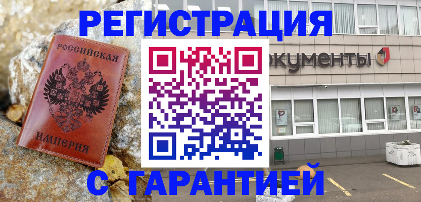 форма 3 в Луге